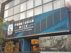 -思南书局·诗歌店