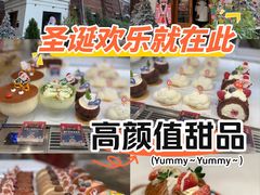 -弗兰克牛排西餐厅Ribone steak house(柠檬花园店)