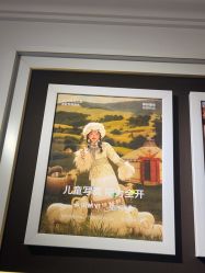 -爱儿美儿童摄影(五路居花园别墅店)