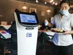 -ITA·意塔意大利餐厅(亦庄店)