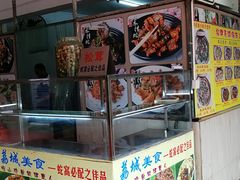 -荔城生鲜盛宴(番禺旗舰店)