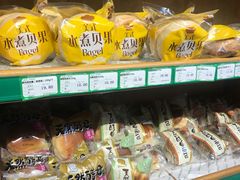-婕妮璐超市 Jenny Lou’s Shop(三里屯店)