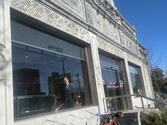 -晋阳饭庄(虎坊桥店)