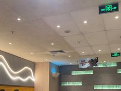 -大家乐(广州天河城六楼店)