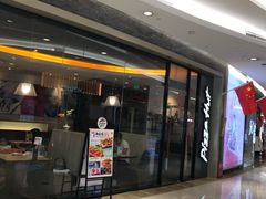 -港悦广场