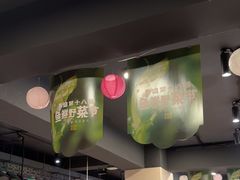 -春盛渔府(牛首山店)