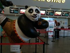 -首都电影院(天津店 中国巨幕)