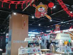 -苏宁易购超级旗舰店(萧山店)