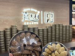 -沈阳铁西万象汇
