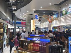 -王权免税店(廊曼机场店)