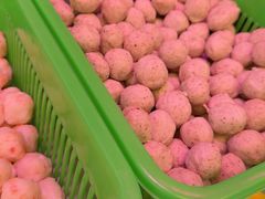 -阿娟牛肉丸·手打牛肉丸·现做现卖