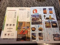 -南京大牌档(中关村店)