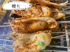 -野火鲜货烧烤(河边小院店)