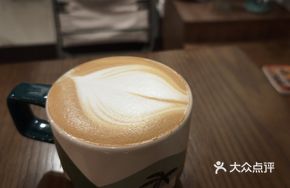 Bose Black Tea Oolong Latte