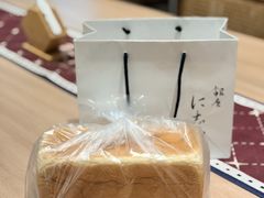 -银座仁志川·生吐司专门店(香港广场店)