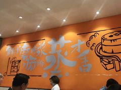 大堂-红荔村肠粉(岗厦店)