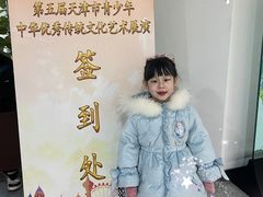 -天声爱朗语言艺术学校·朗诵·小主持人口才·演讲