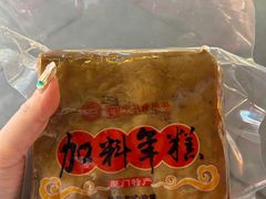 -黄则和花生汤(中山路店)