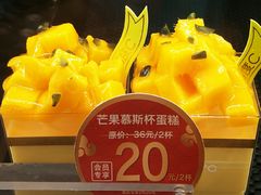 -85度C(南京龙江店)