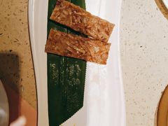 香煎芋丝糕-点都德(盘福楼店)