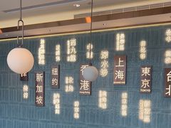 -添好运(武商MALL店)