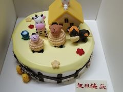 -好利来(永安道店)