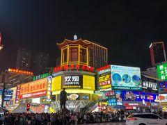 -黄兴南路步行商业街