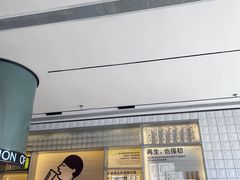 -喜茶(深圳海岸城店)