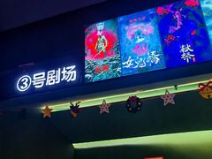 -棂笼·深度沉浸密室(武汉旗舰店)