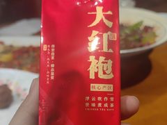 -宴武夷·匠心闽味(印象大红袍店)