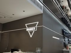 -Manner Coffee(万象食家店)
