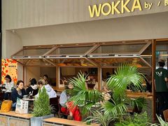 -WOKKA by艮上(中海环宇荟店)
