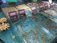-徐记海鲜(阿波罗店)