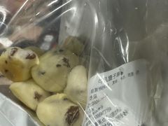 -墨茉点心局(国金街店)