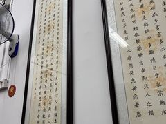 -吴祥记潮州菜·百年老字号·砂锅粥