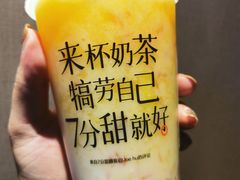 -7分甜(天津南开大悦城店)