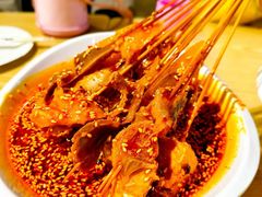 -古真记钵钵鸡(老公园店)