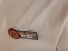 -海底捞火锅(太原南站店)