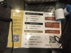 -星巴克臻选(上海中环广场2F店)