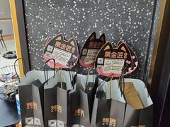 -烤匠麻辣烤鱼(锦华万达店)