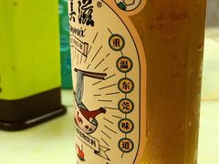 -香辉食馆(新兴路店)