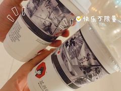 -茶颜悦色(花园道店)