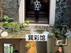 -大旗头古村
