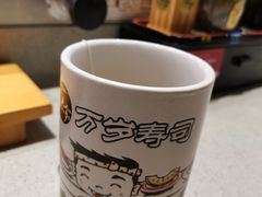 -万岁寿司(万国店)