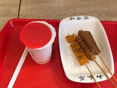 -和合谷(长虹桥店)