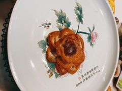 京华牡丹烤鸭-京华烟云·北京烤鸭(领展购物广场·中关村店)