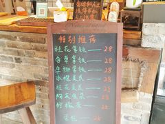 -村上春树