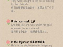 -易贝乐成长中心(三林中心)