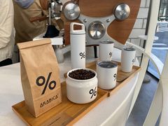 -% Arabica阿拉比卡咖啡(深圳湾万象城店)