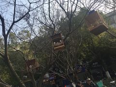 -东水关遗址公园